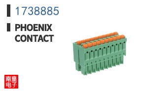 1738885