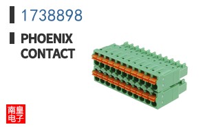 1738898