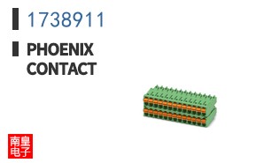 1738911