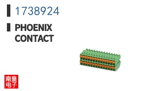1738924
