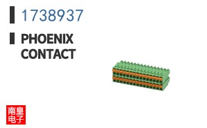 1738937