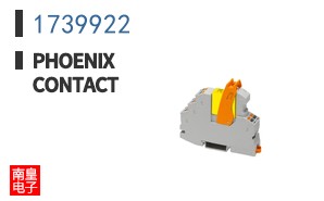 1739922
