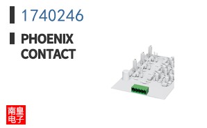 1740246