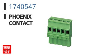 1740547