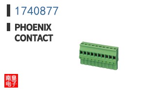 1740877