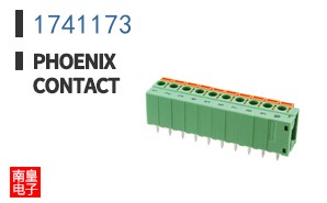 1741173
