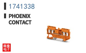 1741338