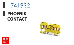 1741932