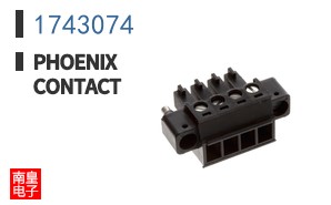 1743074