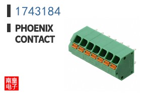 1743184