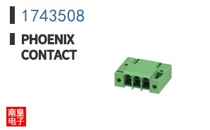 1743508