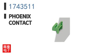 1743511