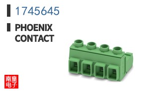 1745645