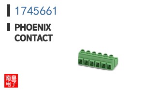 1745661