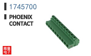 1745700