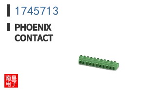 1745713