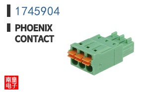1745904