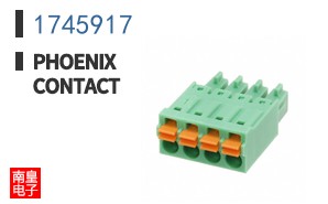 1745917