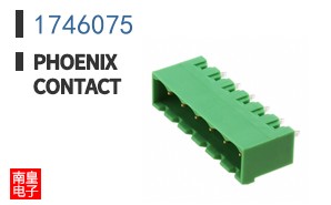 1746075