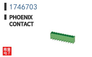 1746703