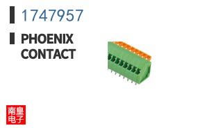 1747957