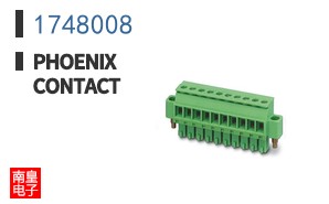 1748008