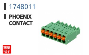 1748011