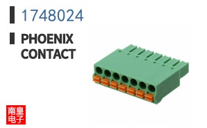 1748024