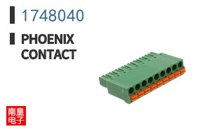 1748040