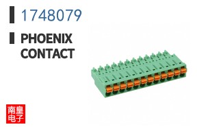 1748079