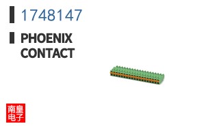 1748147