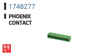 1748277