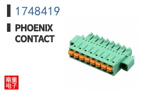 1748419