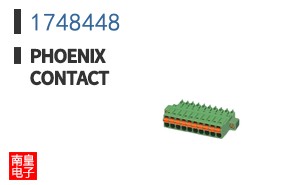 1748448