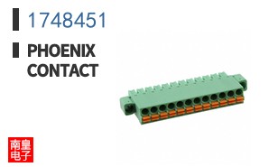 1748451
