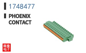 1748477