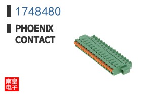 1748480