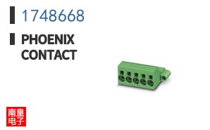 1748668