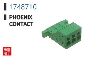 1748710