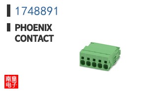 1748891