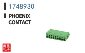 1748930