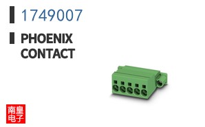 1749007