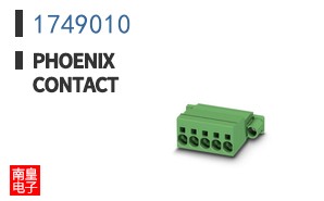 1749010