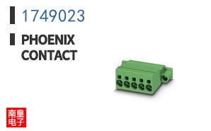 1749023