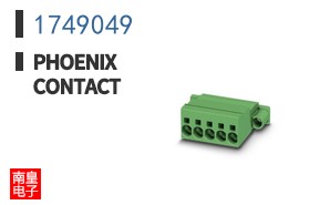 1749049