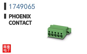 1749065
