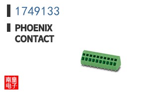 1749133