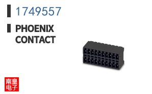 1749557