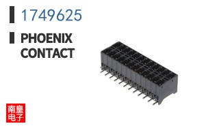 1749625