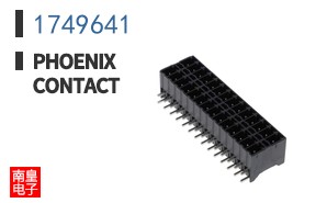 1749641